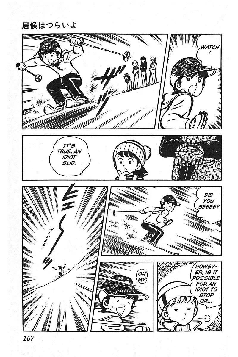 Oira Houkago Wakadaishou Chapter 6.5 page 10 - Chapter 6.5: Being a Free-loader is Tough! (Isourou wa Tsurai yo)