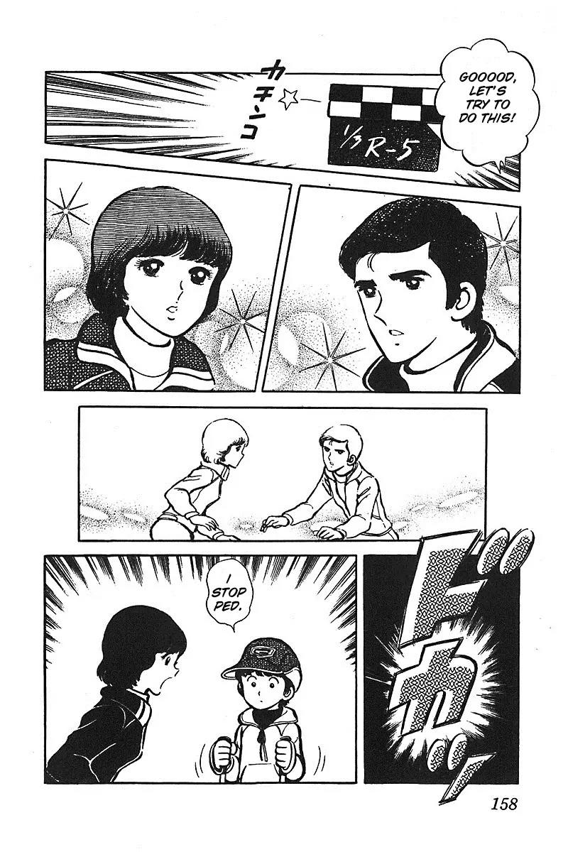 Oira Houkago Wakadaishou Chapter 6.5 page 11 - Chapter 6.5: Being a Free-loader is Tough! (Isourou wa Tsurai yo)