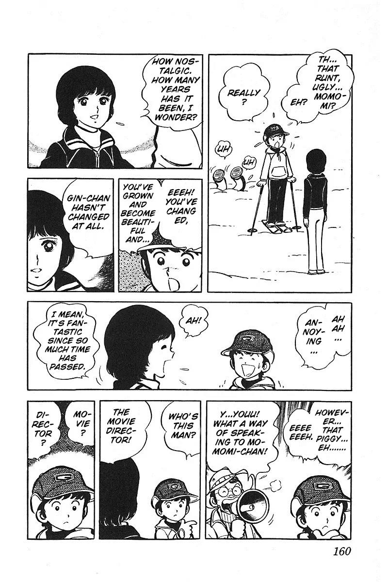 Oira Houkago Wakadaishou Chapter 6.5 page 13 - Chapter 6.5: Being a Free-loader is Tough! (Isourou wa Tsurai yo)