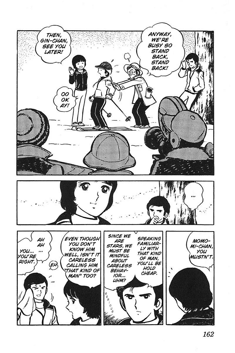 Oira Houkago Wakadaishou Chapter 6.5 page 15 - Chapter 6.5: Being a Free-loader is Tough! (Isourou wa Tsurai yo)
