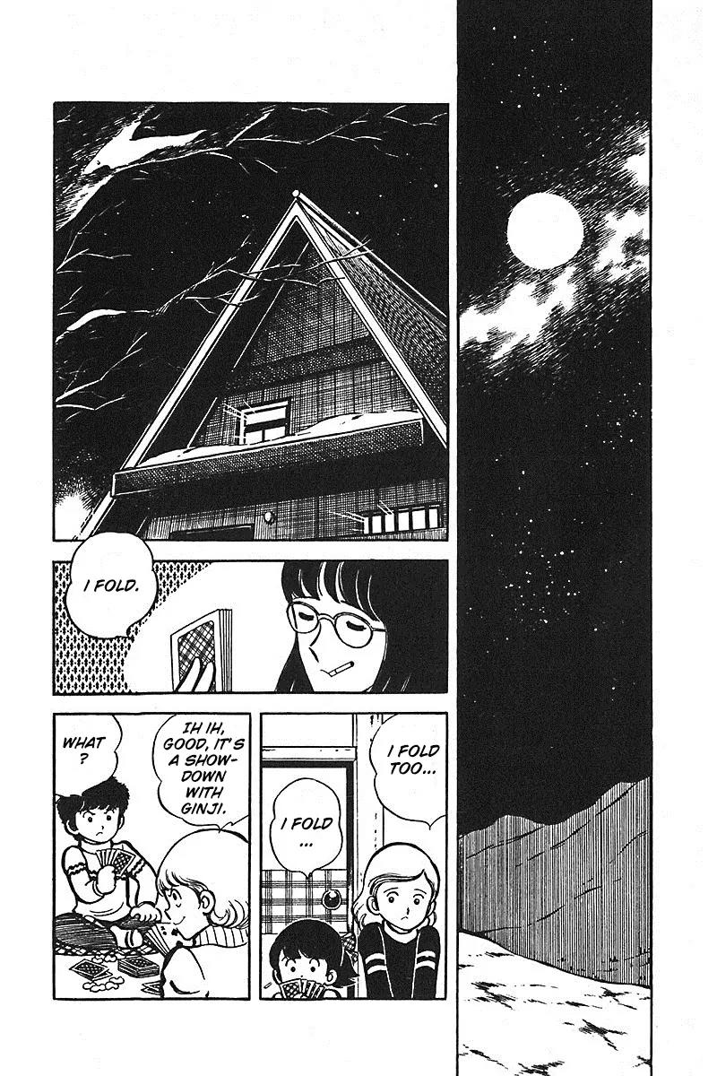 Oira Houkago Wakadaishou Chapter 6.5 page 17 - Chapter 6.5: Being a Free-loader is Tough! (Isourou wa Tsurai yo)