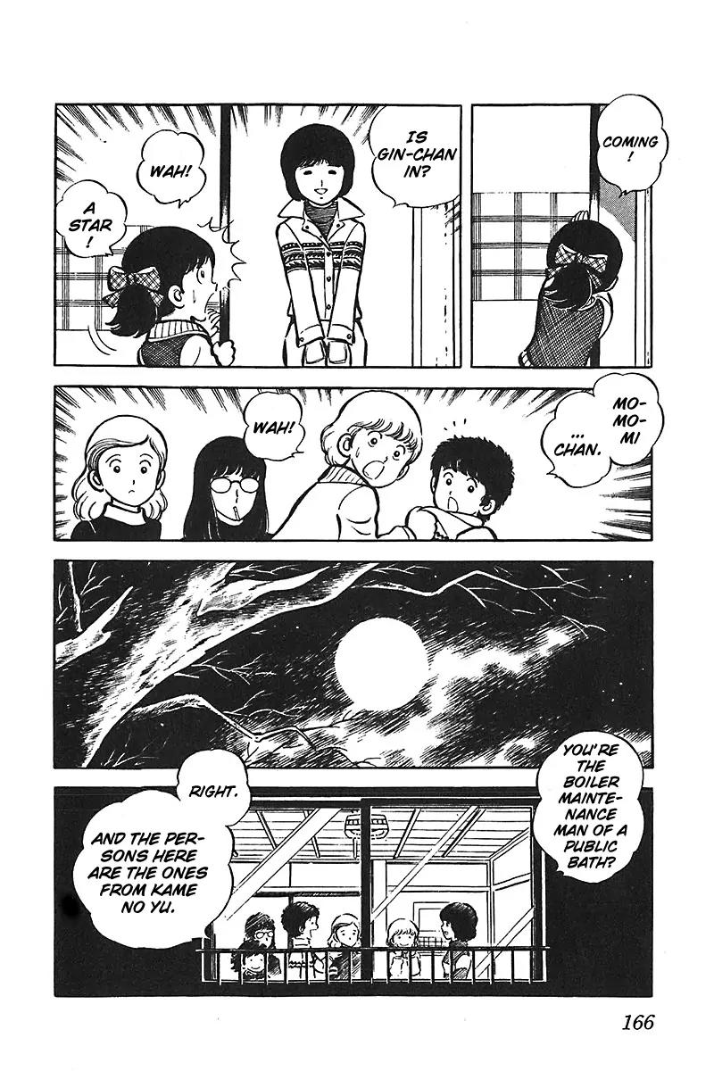 Oira Houkago Wakadaishou Chapter 6.5 page 19 - Chapter 6.5: Being a Free-loader is Tough! (Isourou wa Tsurai yo)