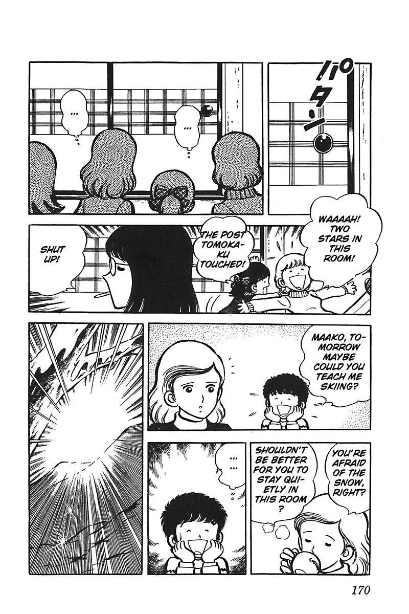 Oira Houkago Wakadaishou Chapter 6.5 page 23 - Chapter 6.5: Being a Free-loader is Tough! (Isourou wa Tsurai yo)