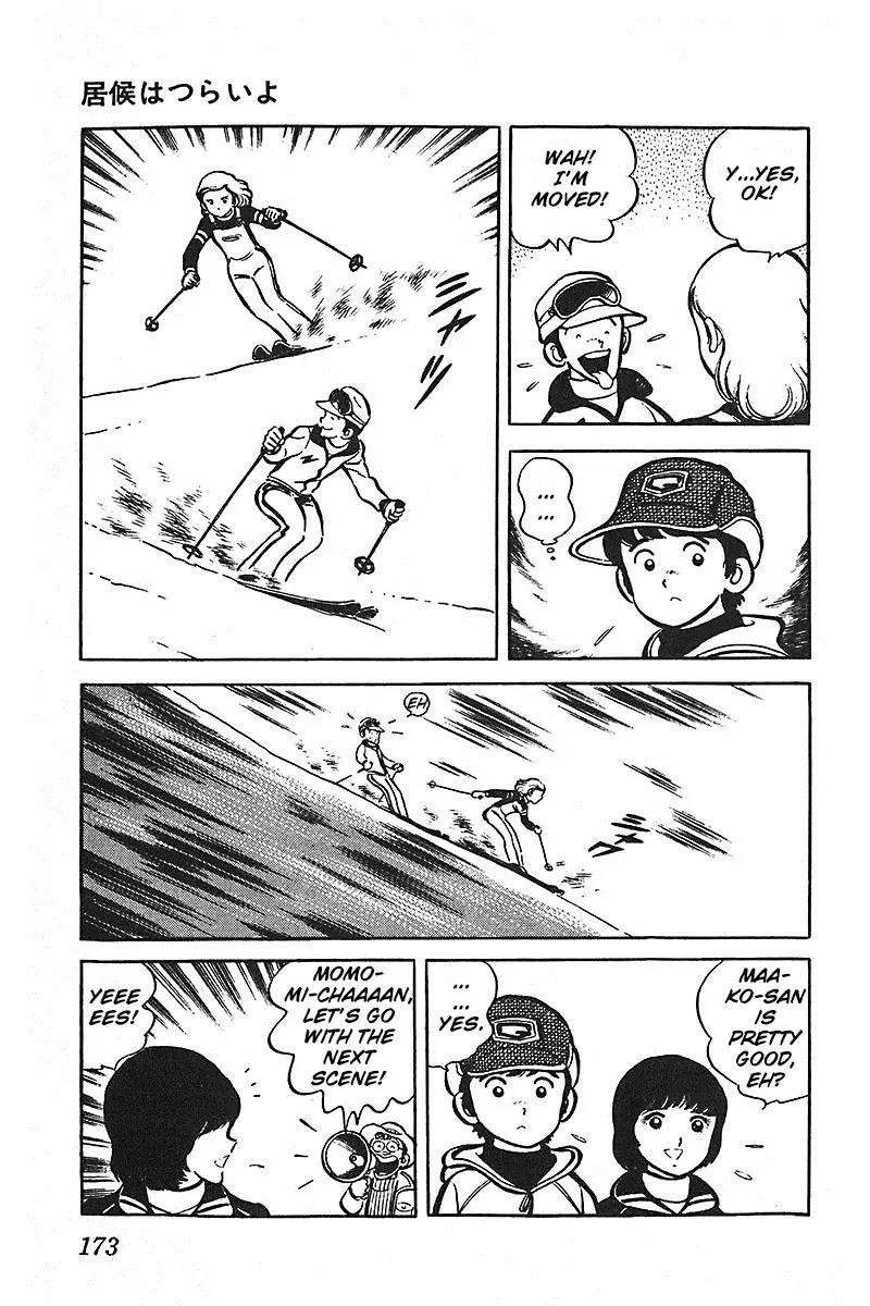 Oira Houkago Wakadaishou Chapter 6.5 page 26 - Chapter 6.5: Being a Free-loader is Tough! (Isourou wa Tsurai yo)