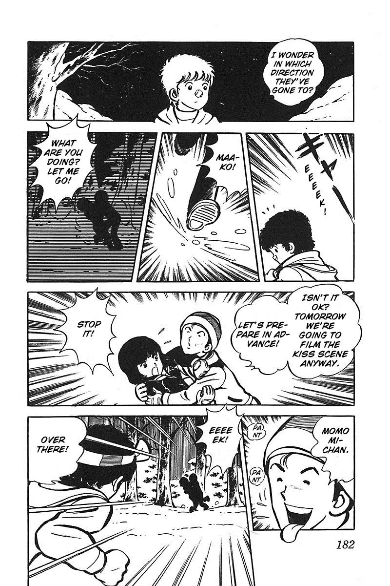 Oira Houkago Wakadaishou Chapter 6.5 page 35 - Chapter 6.5: Being a Free-loader is Tough! (Isourou wa Tsurai yo)