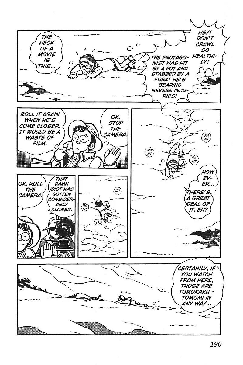 Oira Houkago Wakadaishou Chapter 6.5 page 43 - Chapter 6.5: Being a Free-loader is Tough! (Isourou wa Tsurai yo)