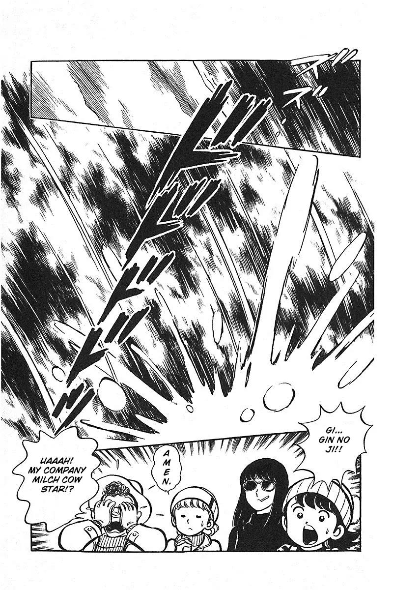 Oira Houkago Wakadaishou Chapter 6.5 page 46 - Chapter 6.5: Being a Free-loader is Tough! (Isourou wa Tsurai yo)