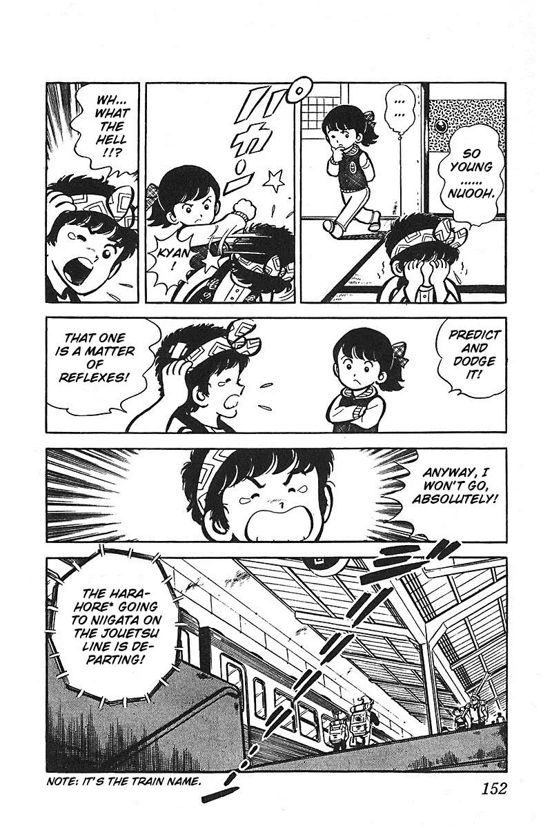 Oira Houkago Wakadaishou Chapter 6.5 page 5 - Chapter 6.5: Being a Free-loader is Tough! (Isourou wa Tsurai yo)