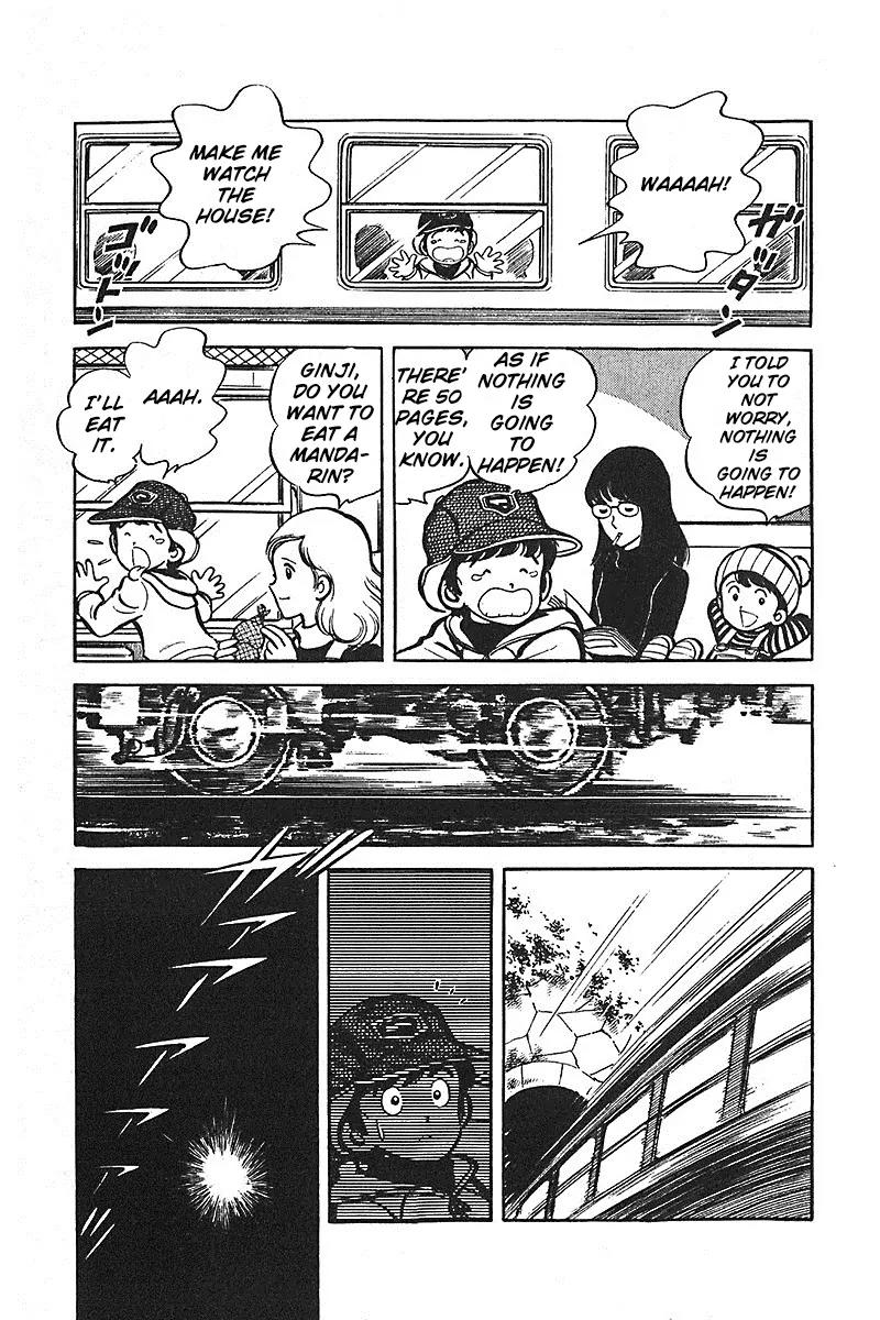Oira Houkago Wakadaishou Chapter 6.5 page 6 - Chapter 6.5: Being a Free-loader is Tough! (Isourou wa Tsurai yo)