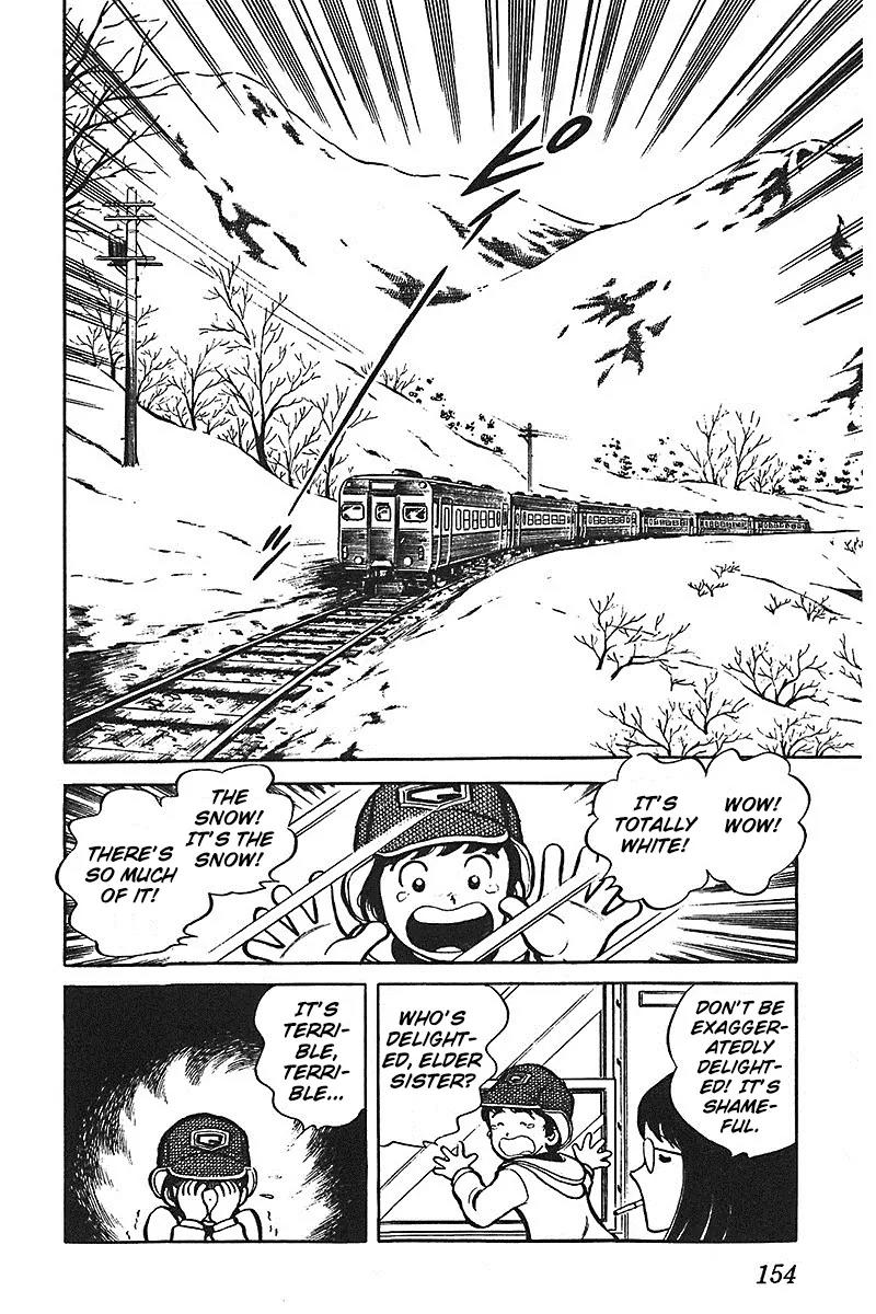 Oira Houkago Wakadaishou Chapter 6.5 page 7 - Chapter 6.5: Being a Free-loader is Tough! (Isourou wa Tsurai yo)
