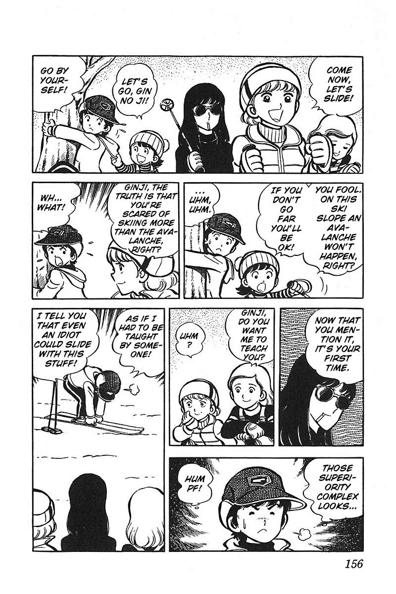 Oira Houkago Wakadaishou Chapter 6.5 page 9 - Chapter 6.5: Being a Free-loader is Tough! (Isourou wa Tsurai yo)