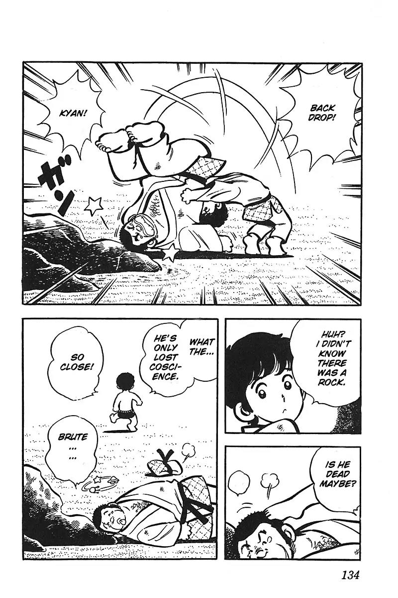 Oira Houkago Wakadaishou Chapter 6 page 13 - Chapter 6: The Beach Incident