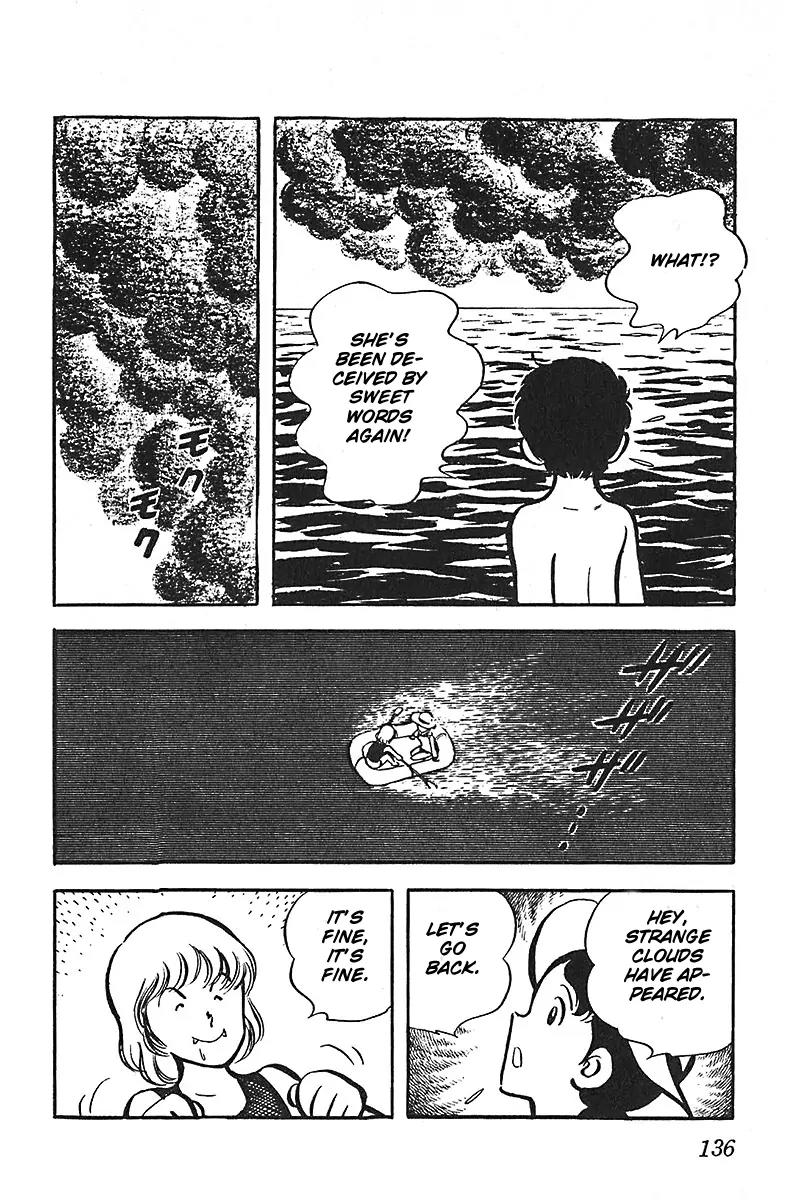 Oira Houkago Wakadaishou Chapter 6 page 15 - Chapter 6: The Beach Incident
