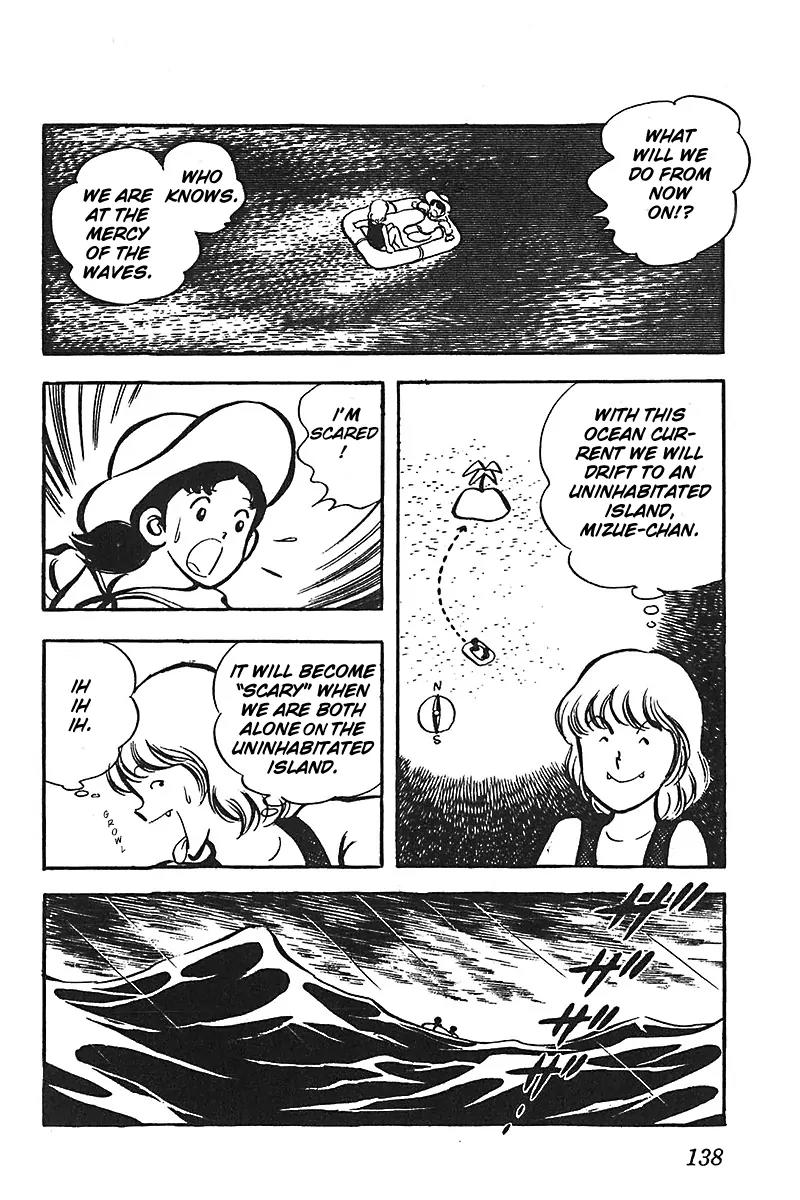Oira Houkago Wakadaishou Chapter 6 page 17 - Chapter 6: The Beach Incident