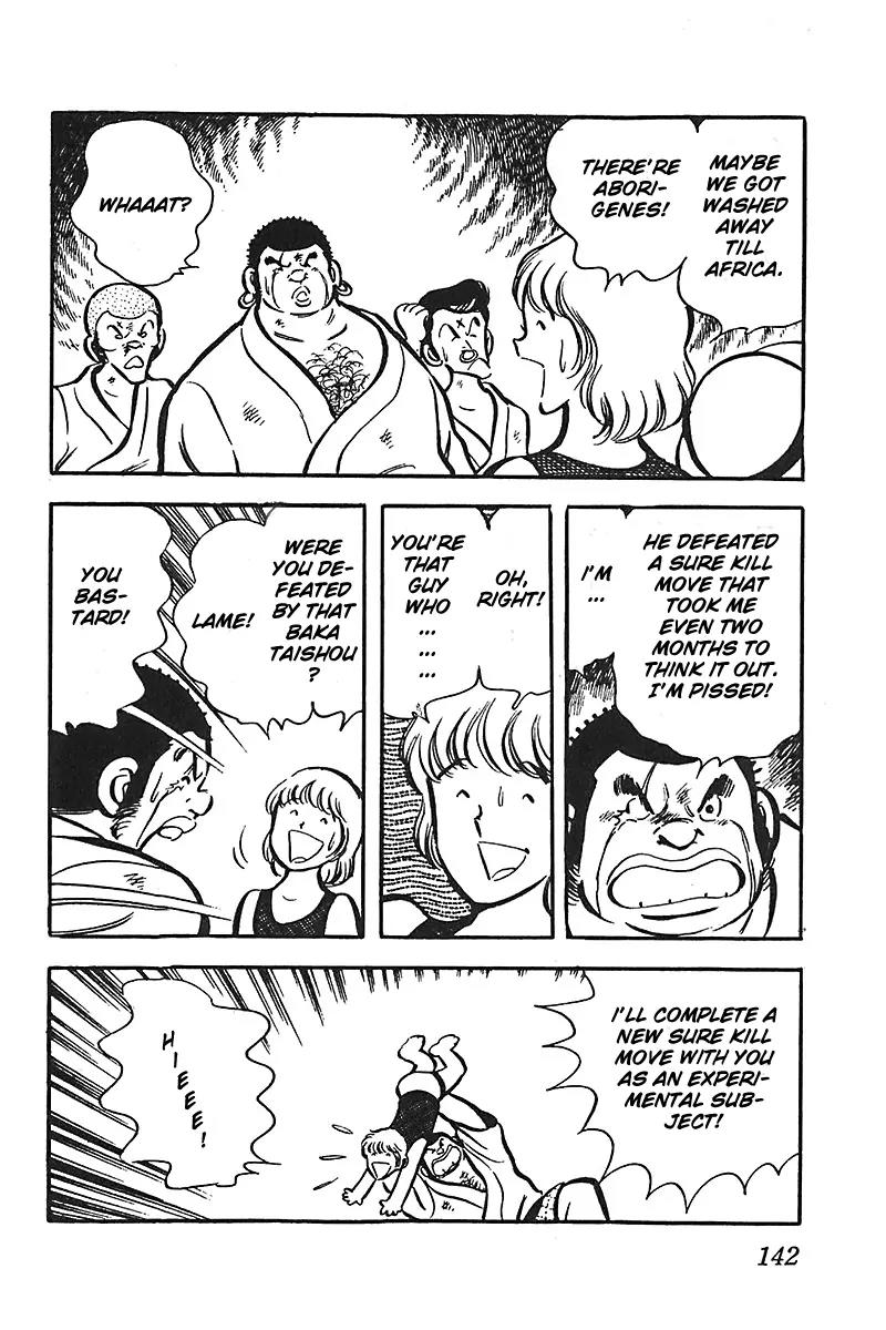 Oira Houkago Wakadaishou Chapter 6 page 21 - Chapter 6: The Beach Incident