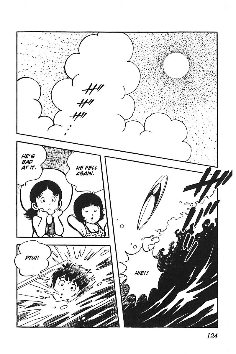 Oira Houkago Wakadaishou Chapter 6 page 3 - Chapter 6: The Beach Incident