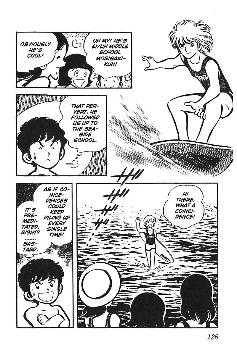 Oira Houkago Wakadaishou Chapter 6 page 5 - Chapter 6: The Beach Incident
