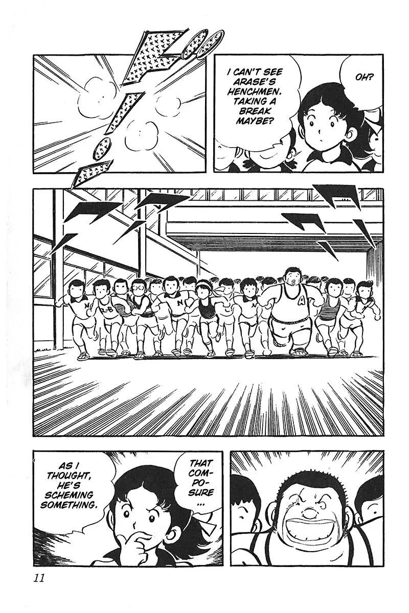 Oira Houkago Wakadaishou Chapter 7 page 13 - Chapter 7: Wakadaishou Tiger Subjugation