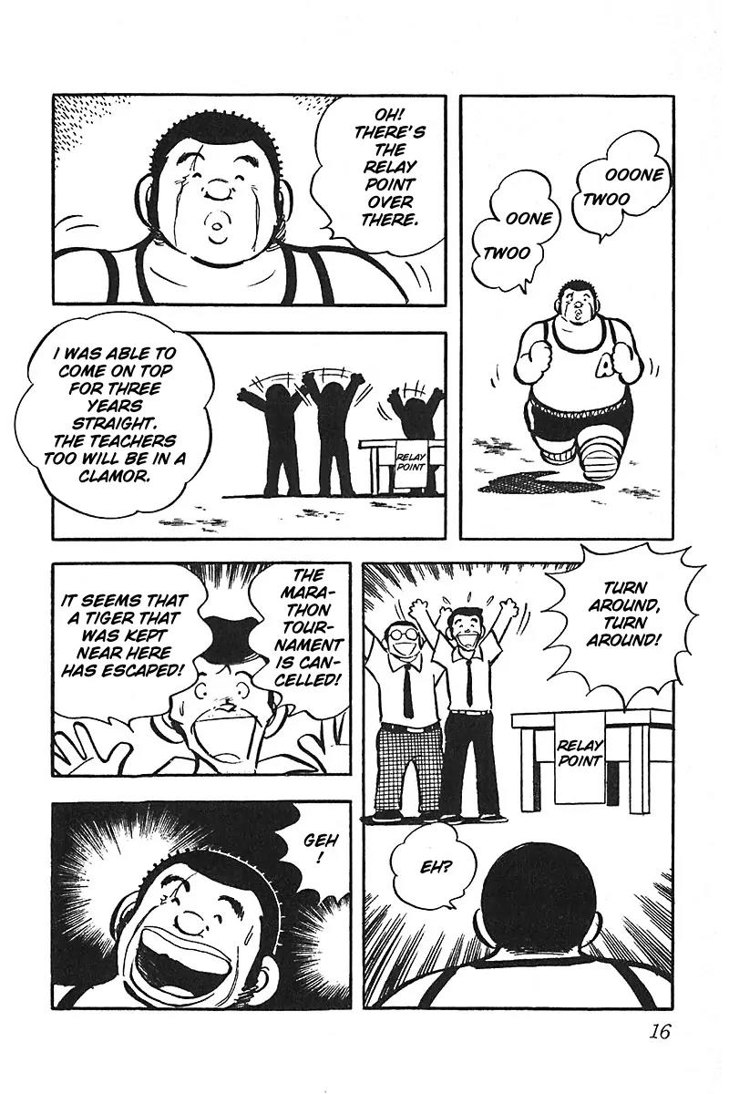 Oira Houkago Wakadaishou Chapter 7 page 18 - Chapter 7: Wakadaishou Tiger Subjugation