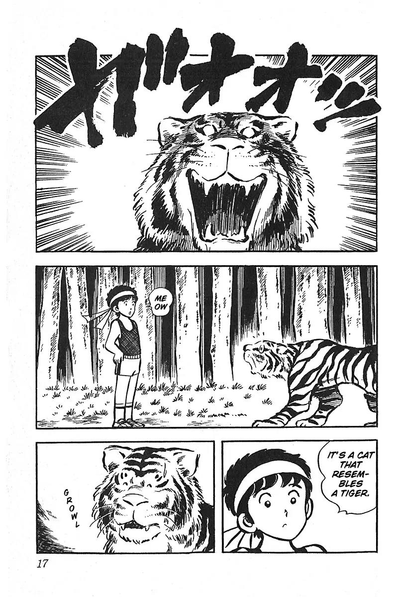 Oira Houkago Wakadaishou Chapter 7 page 19 - Chapter 7: Wakadaishou Tiger Subjugation