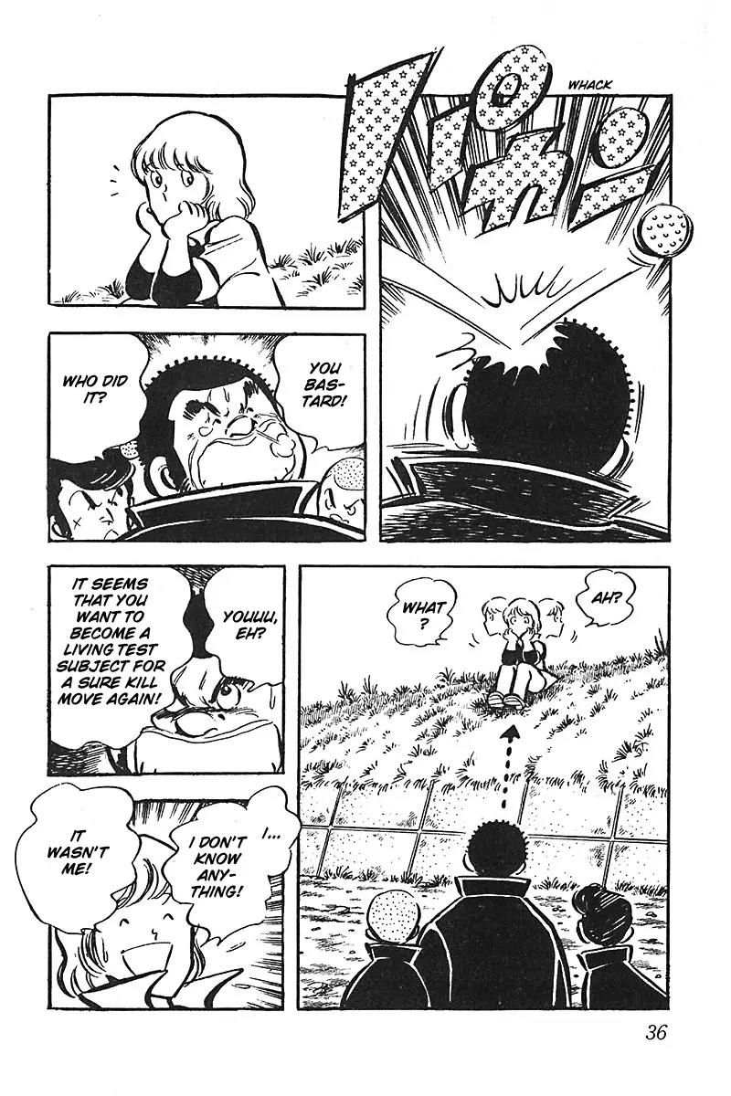 Oira Houkago Wakadaishou Chapter 8 page 11 - Chapter 8: The Manager Is a Rival in Love