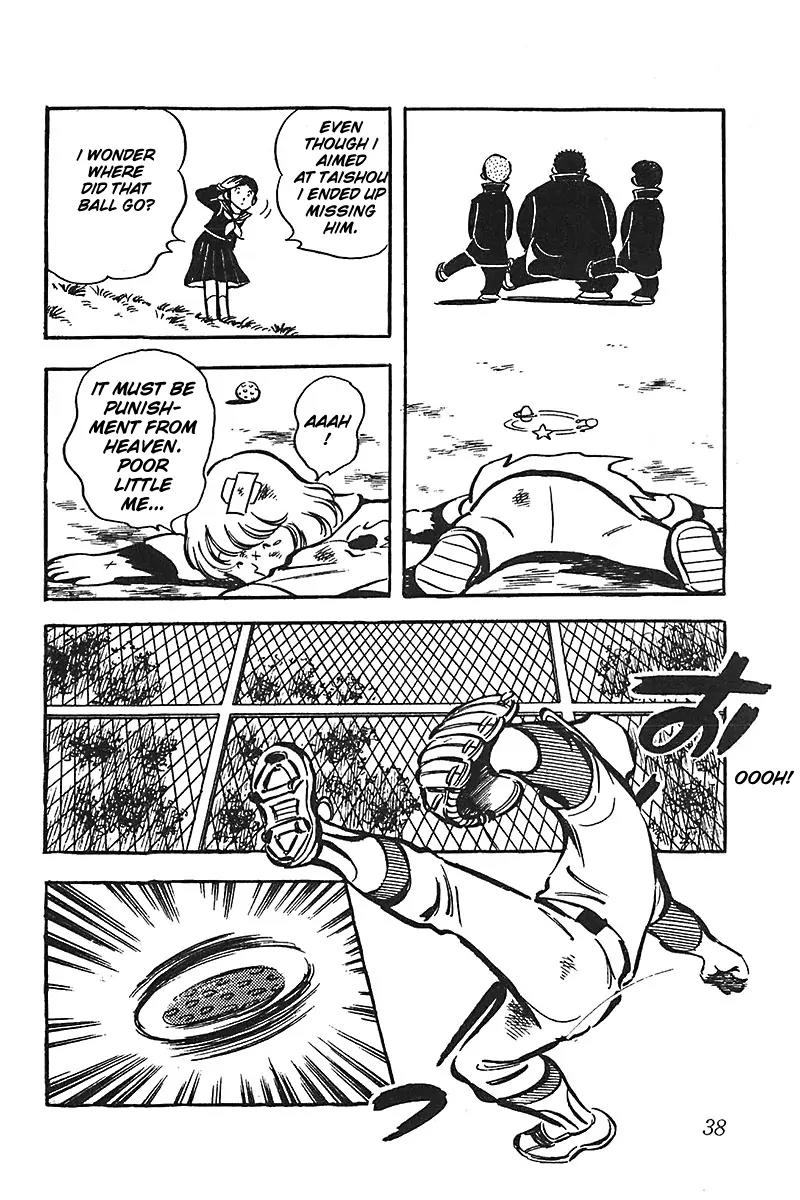 Oira Houkago Wakadaishou Chapter 8 page 13 - Chapter 8: The Manager Is a Rival in Love