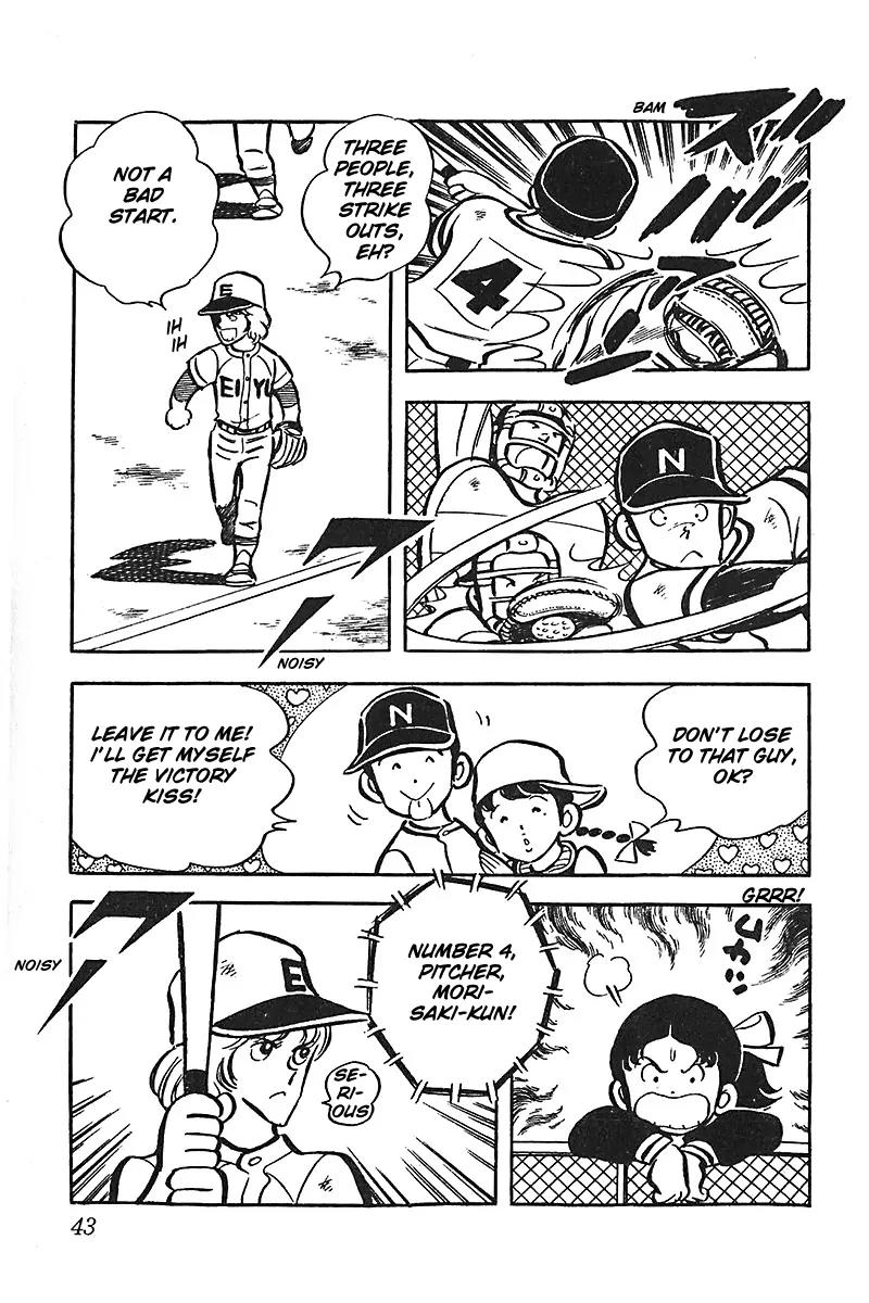 Oira Houkago Wakadaishou Chapter 8 page 18 - Chapter 8: The Manager Is a Rival in Love