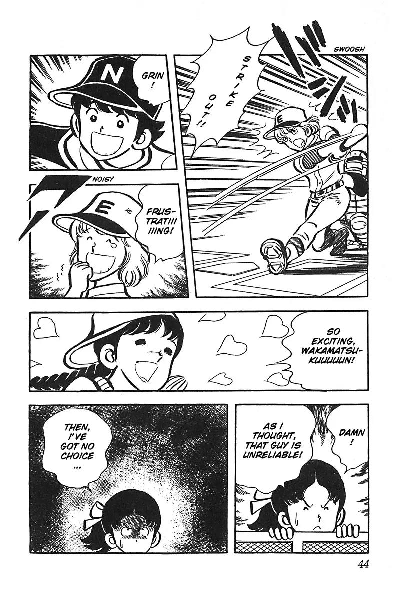Oira Houkago Wakadaishou Chapter 8 page 19 - Chapter 8: The Manager Is a Rival in Love