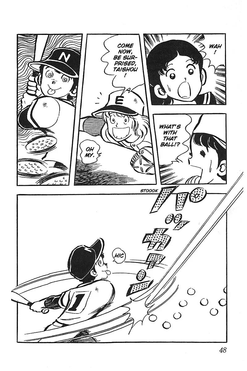 Oira Houkago Wakadaishou Chapter 8 page 23 - Chapter 8: The Manager Is a Rival in Love