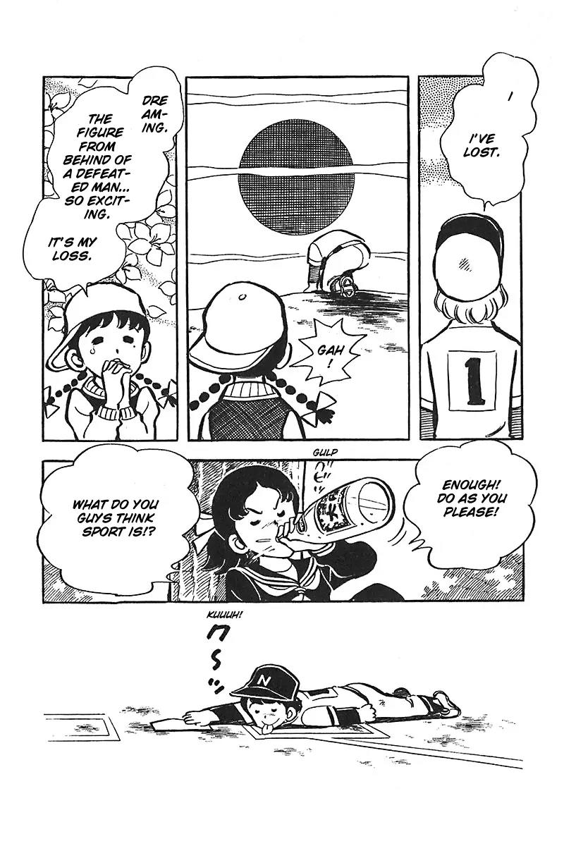 Oira Houkago Wakadaishou Chapter 8 page 25 - Chapter 8: The Manager Is a Rival in Love