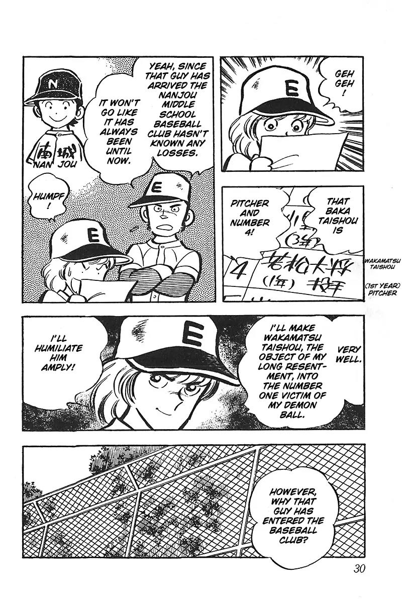 Oira Houkago Wakadaishou Chapter 8 page 5 - Chapter 8: The Manager Is a Rival in Love