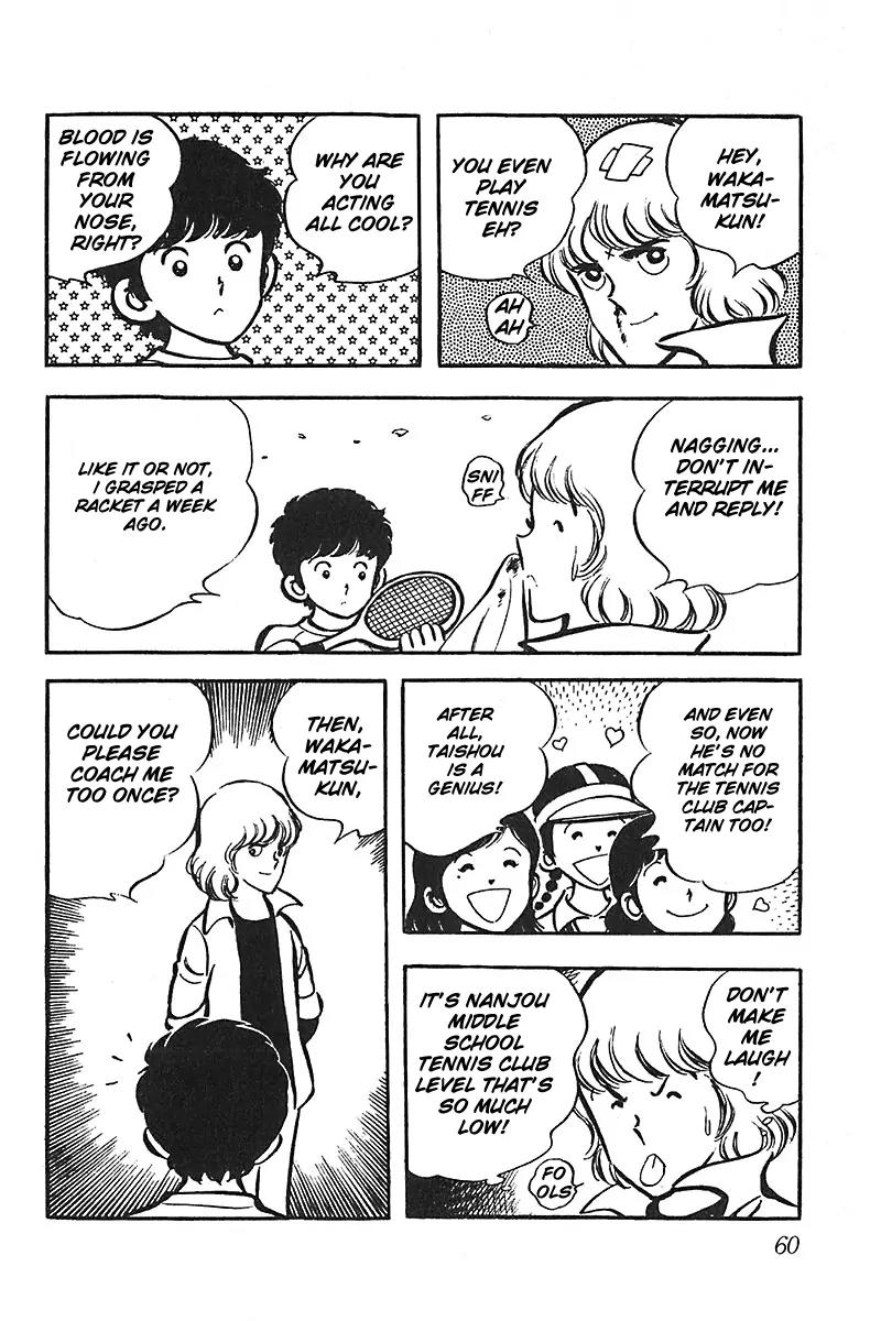 Oira Houkago Wakadaishou Chapter 9 page 11 - Chapter 9: The Sure Kill Move "Squashed"