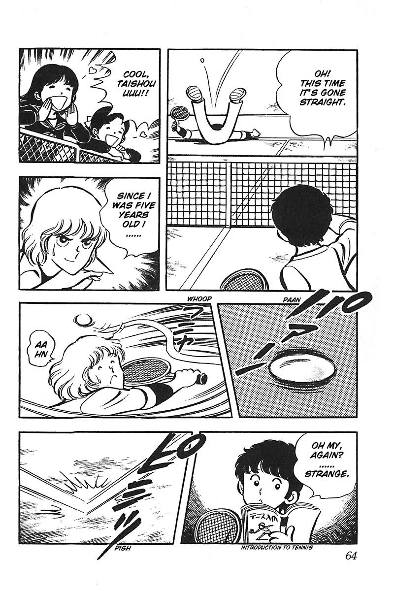 Oira Houkago Wakadaishou Chapter 9 page 15 - Chapter 9: The Sure Kill Move "Squashed"