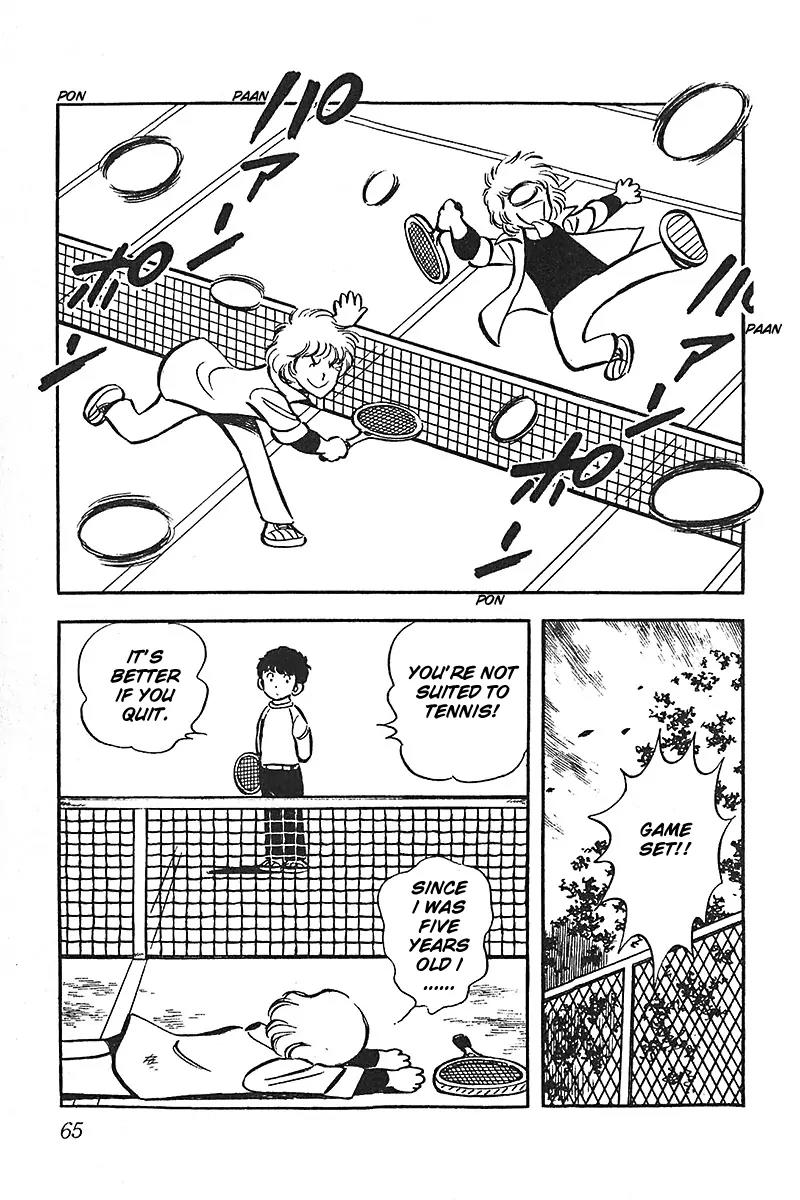Oira Houkago Wakadaishou Chapter 9 page 16 - Chapter 9: The Sure Kill Move "Squashed"