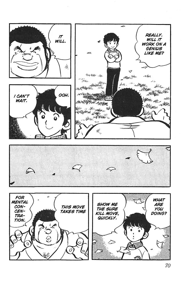 Oira Houkago Wakadaishou Chapter 9 page 21 - Chapter 9: The Sure Kill Move "Squashed"