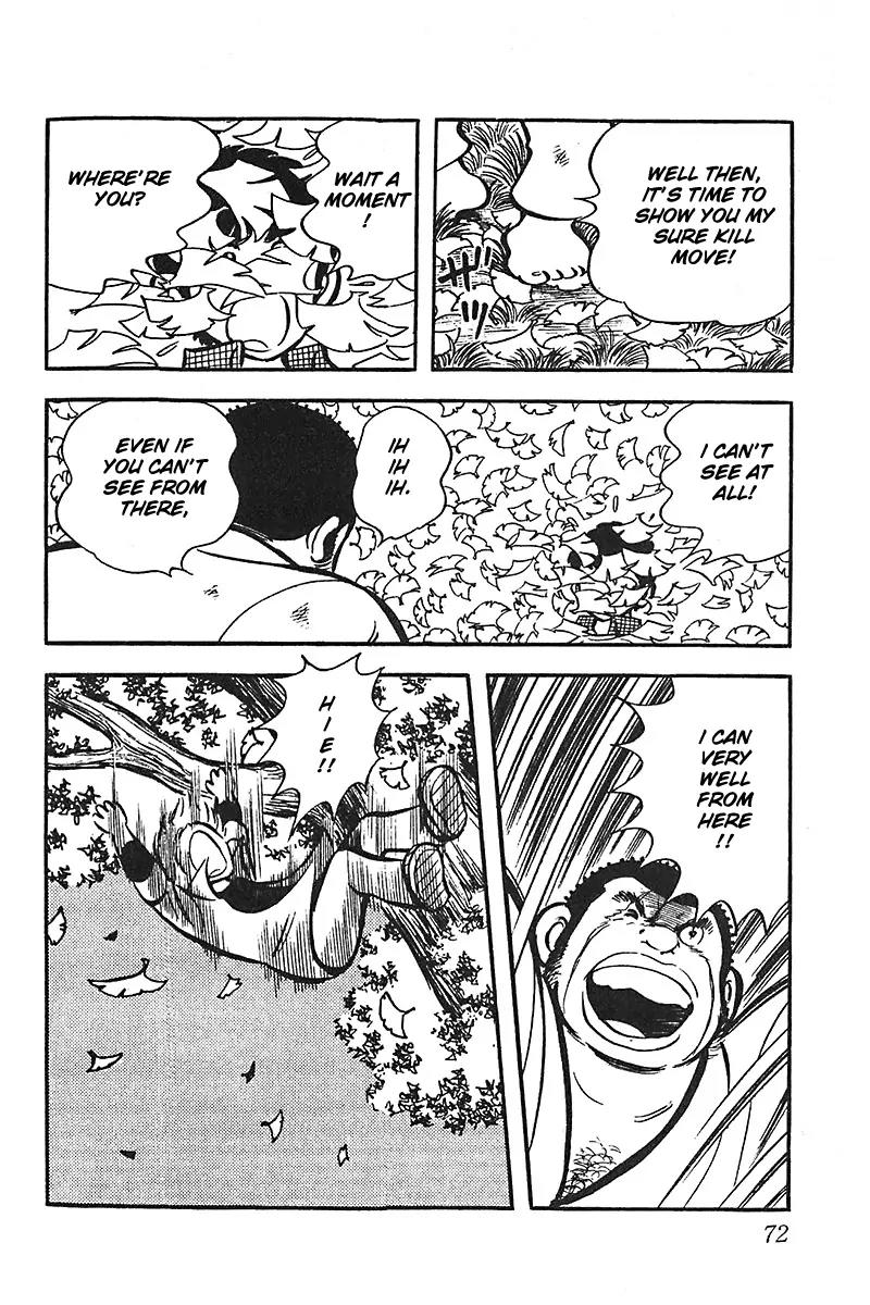 Oira Houkago Wakadaishou Chapter 9 page 23 - Chapter 9: The Sure Kill Move "Squashed"