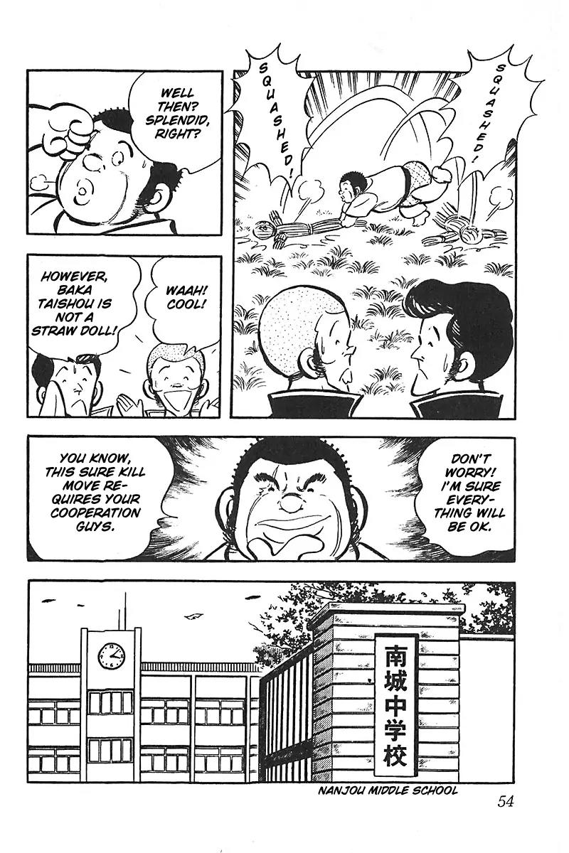 Oira Houkago Wakadaishou Chapter 9 page 5 - Chapter 9: The Sure Kill Move "Squashed"