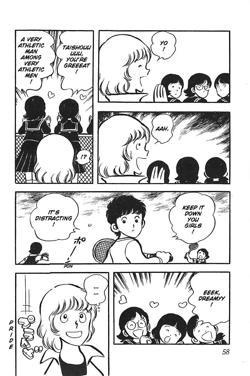 Oira Houkago Wakadaishou Chapter 9 page 9 - Chapter 9: The Sure Kill Move "Squashed"