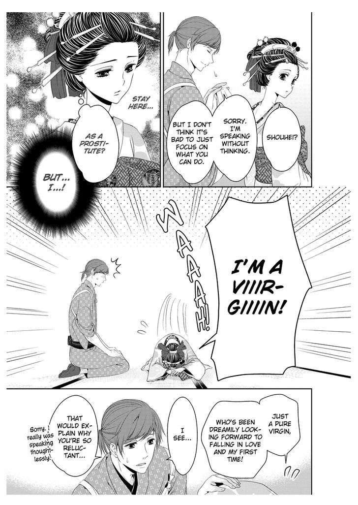 Oiran Chirashi Chapter 1 page 22 - Chapter 1