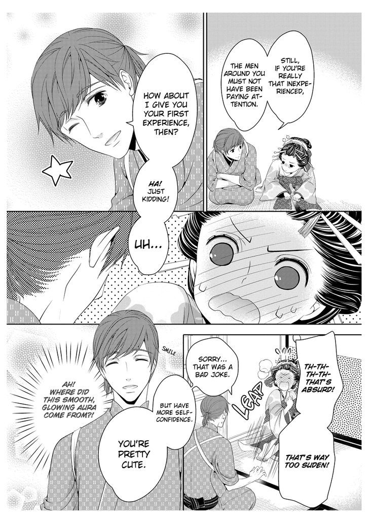Oiran Chirashi Chapter 1 page 23 - Chapter 1