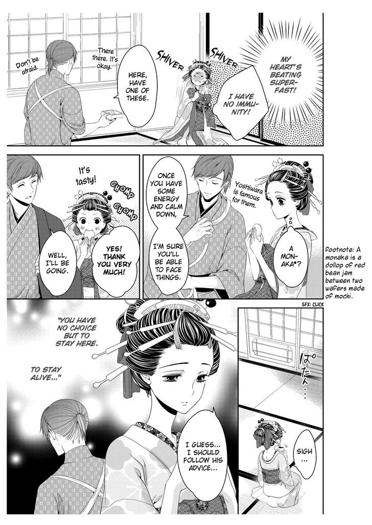 Oiran Chirashi Chapter 1 page 24 - Chapter 1