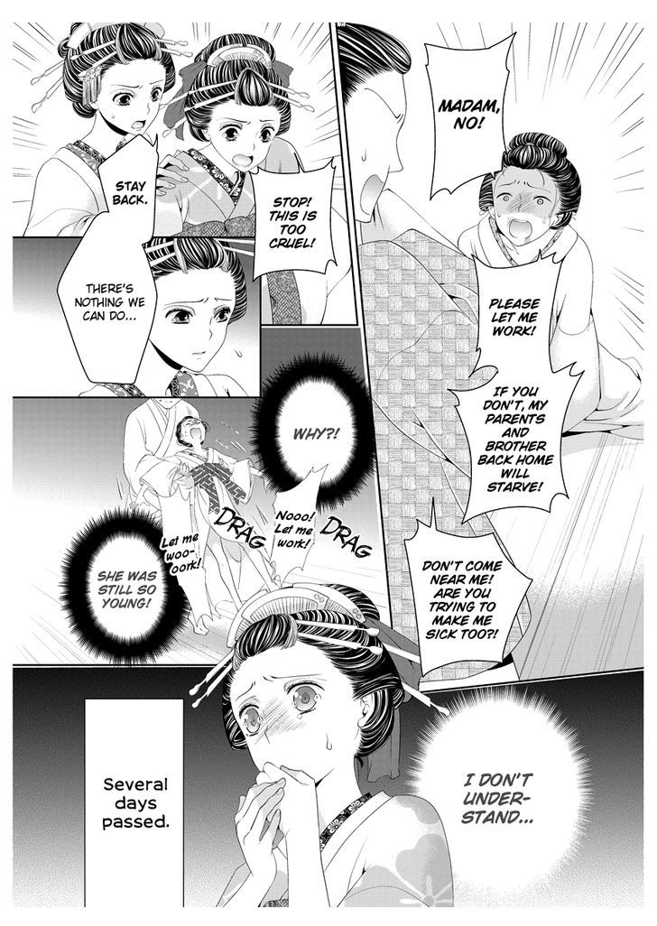 Oiran Chirashi Chapter 1 page 27 - Chapter 1