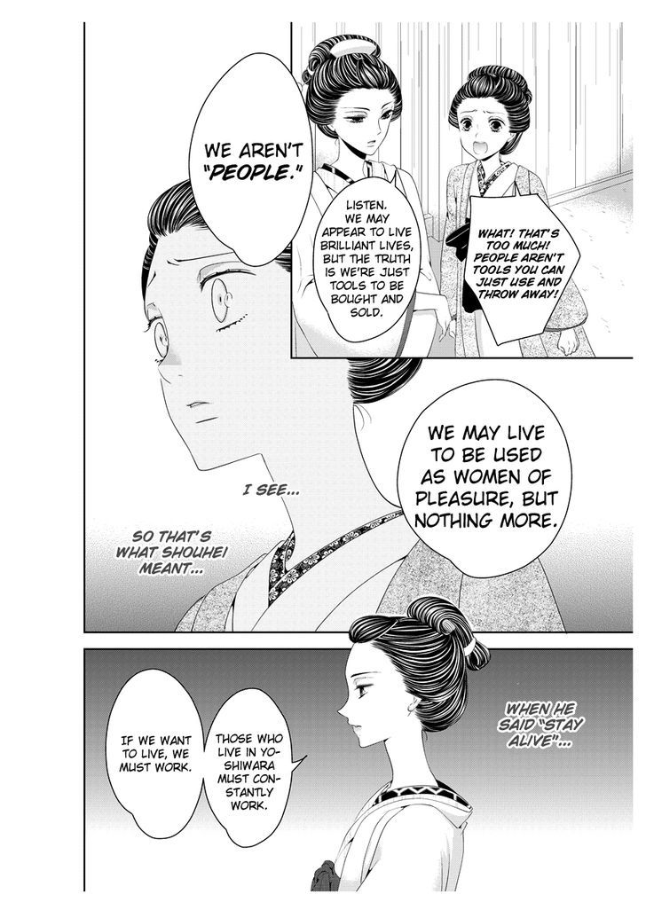 Oiran Chirashi Chapter 1 page 29 - Chapter 1