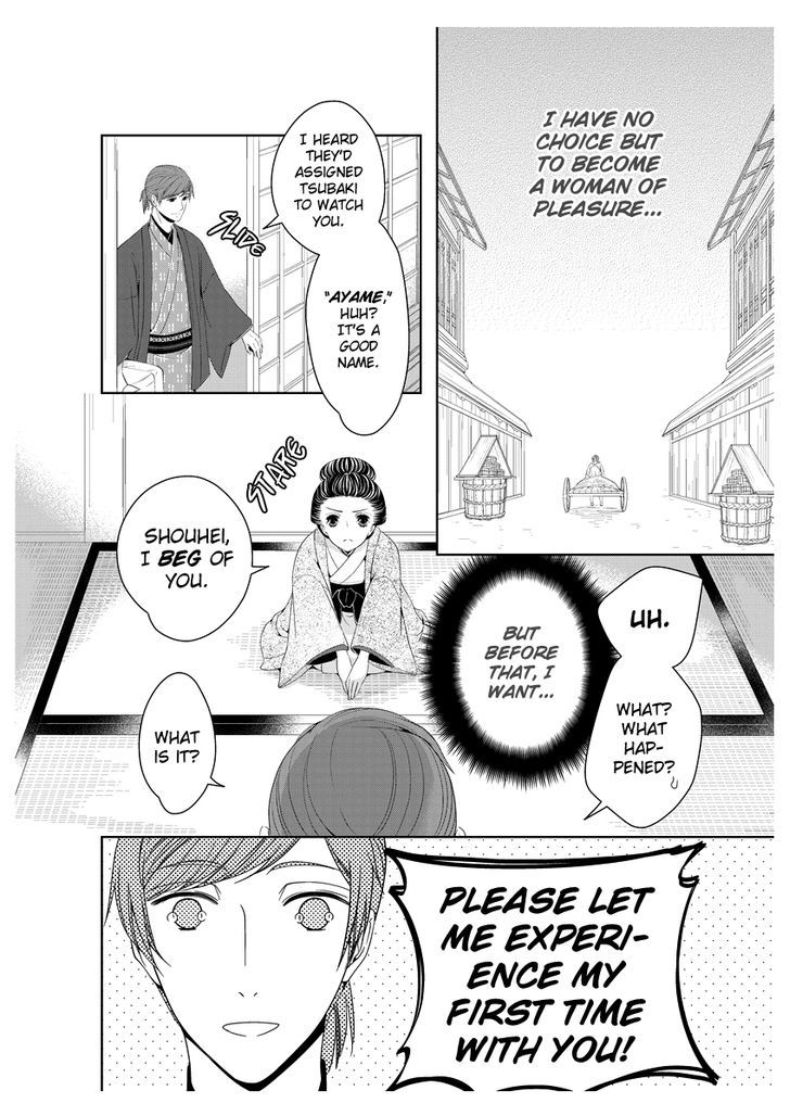 Oiran Chirashi Chapter 1 page 31 - Chapter 1