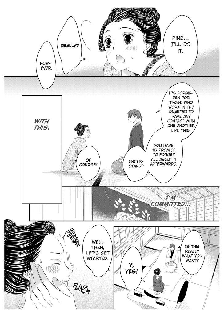Oiran Chirashi Chapter 1 page 33 - Chapter 1
