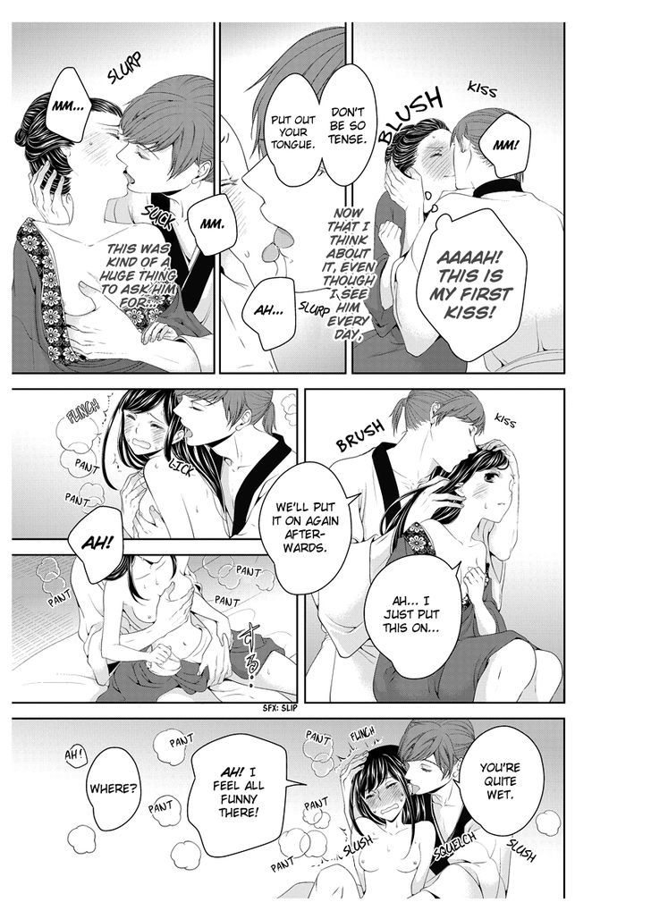 Oiran Chirashi Chapter 1 page 34 - Chapter 1
