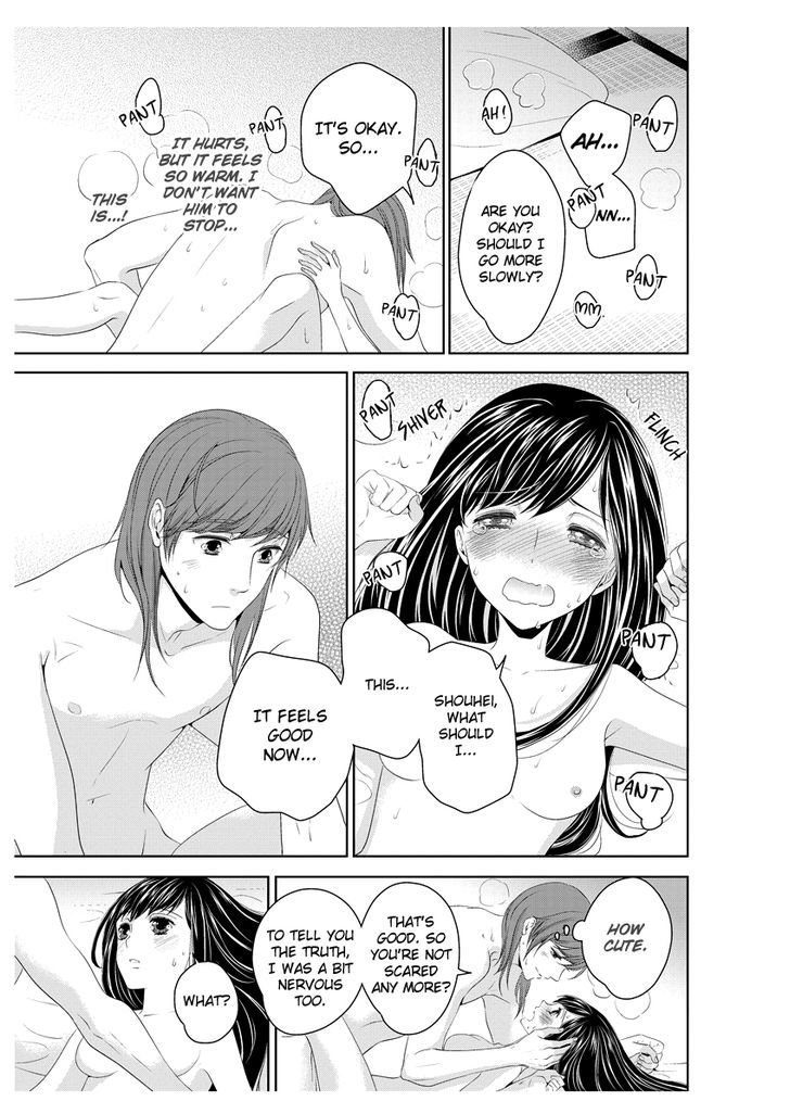 Oiran Chirashi Chapter 1 page 36 - Chapter 1