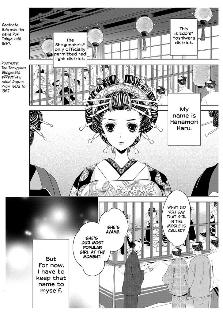 Oiran Chirashi Chapter 1 page 5 - Chapter 1