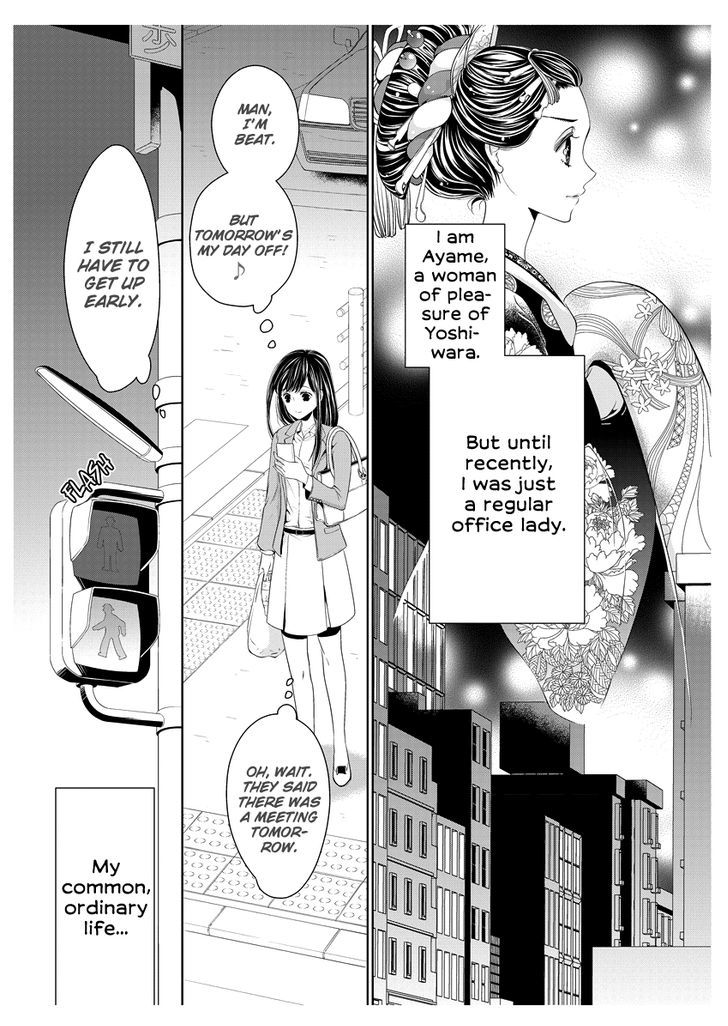 Oiran Chirashi Chapter 1 page 6 - Chapter 1