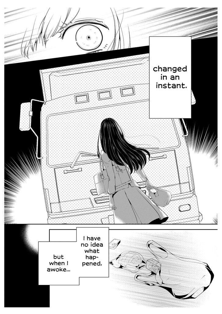 Oiran Chirashi Chapter 1 page 7 - Chapter 1